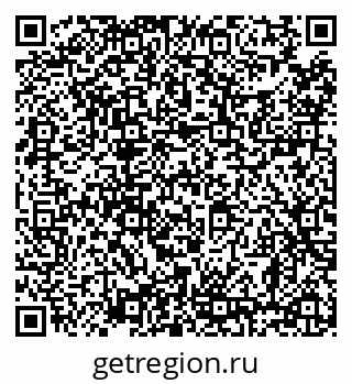 79638855297