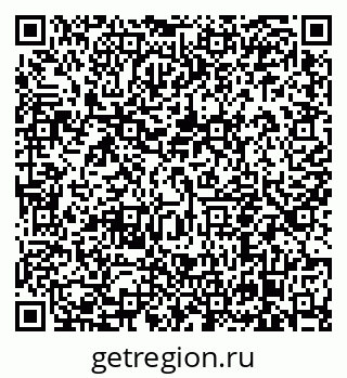 79638855300