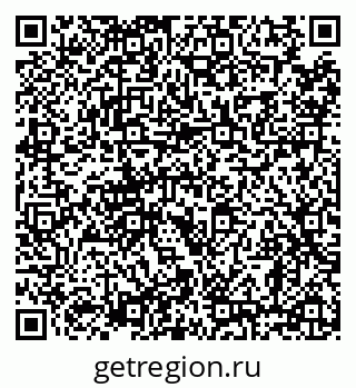 79638855370
