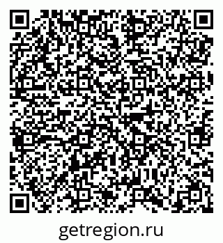 79638855384