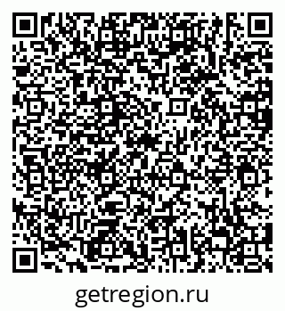 79638855433