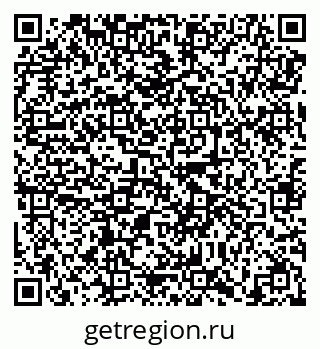 79638855450