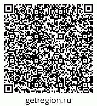 79638855459