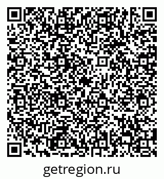 79638855481