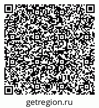 79638855490