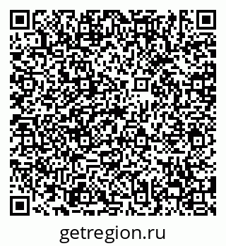 79638855600