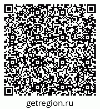 79638855684