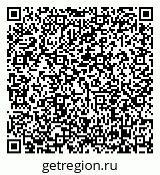 79638855745