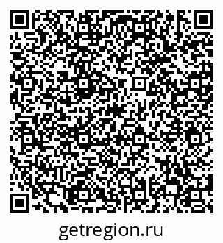 79638855858