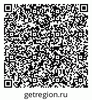 79638855865