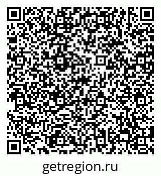 79638855866