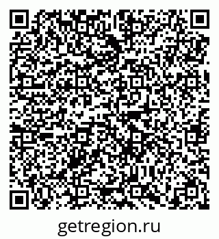79638855869