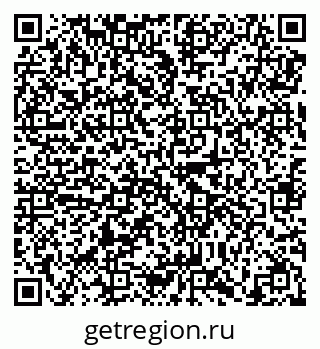 79638855870
