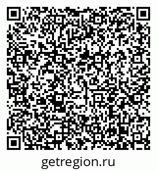 79638855900