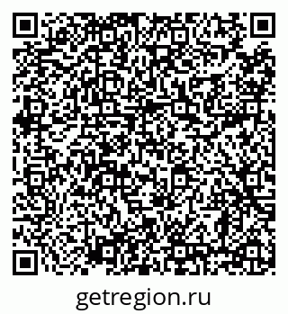 79638855945