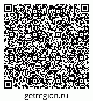79638855952