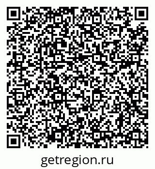 79638855990