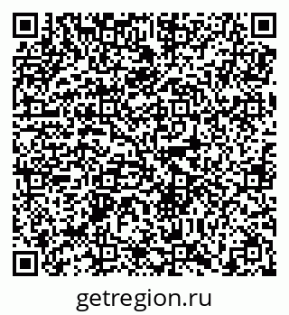 79638856001
