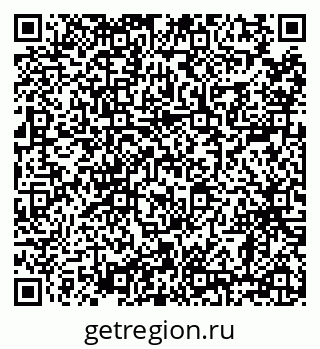 79638856005