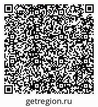 79638856007