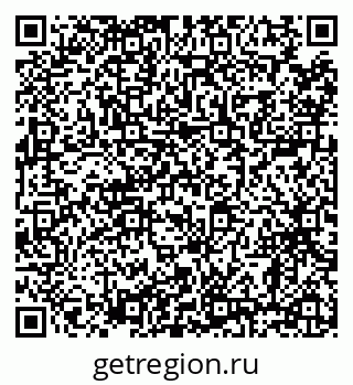 79638856008