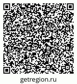 79638856010