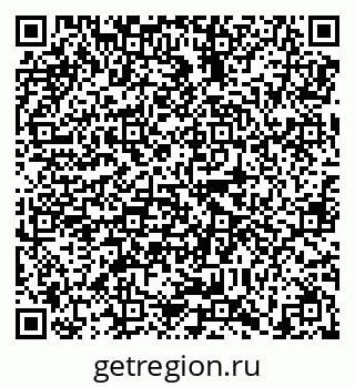 79638856014