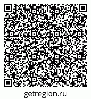 79638856020