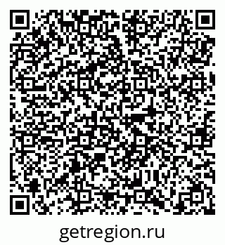 79638856048