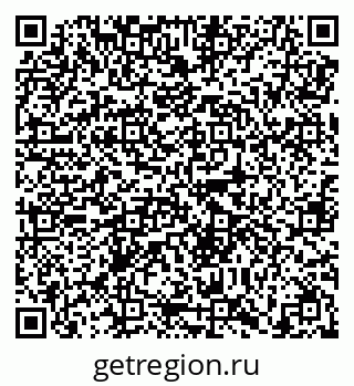 79638856064