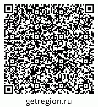 79638856065