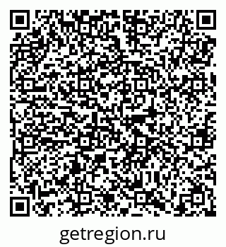79638856066