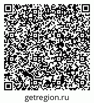 79638856068
