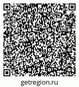 79638856069
