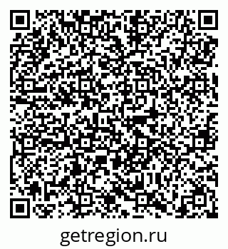 79638856074