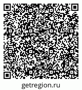 79638856100