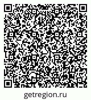 79638856111