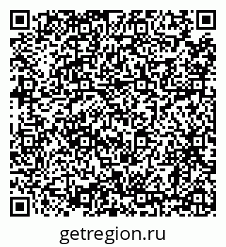 79638856119
