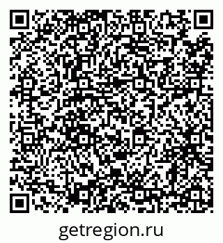 79638856130