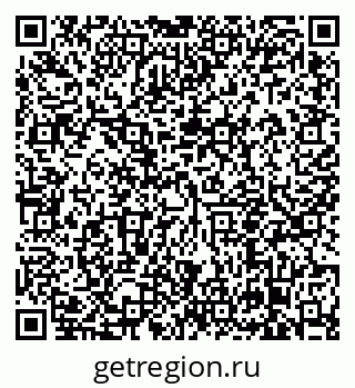 79638856132