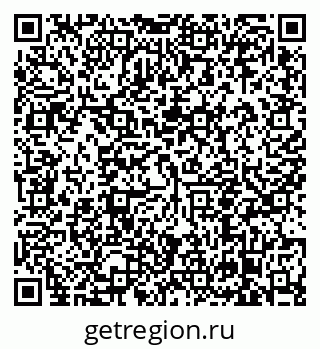 79638856138