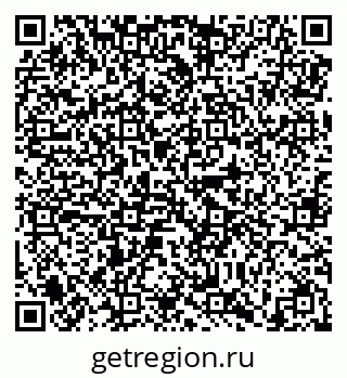 79638856145