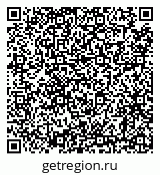 79638856172