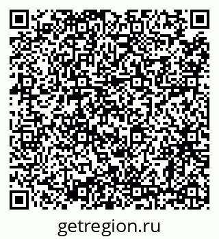 79638856174