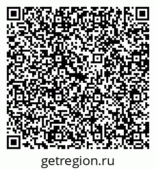 79638856175