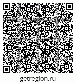 79638856192