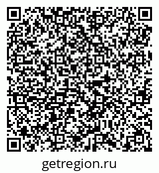 79638856194