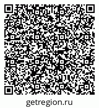 79638856250