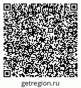 79638856252