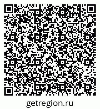 79638856255